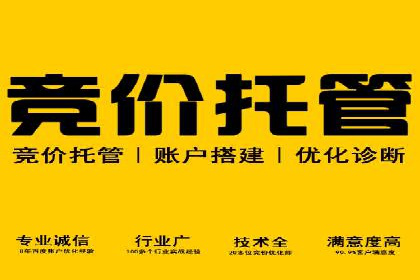 信息流广告公司案例分析：品牌形象塑造成功案例